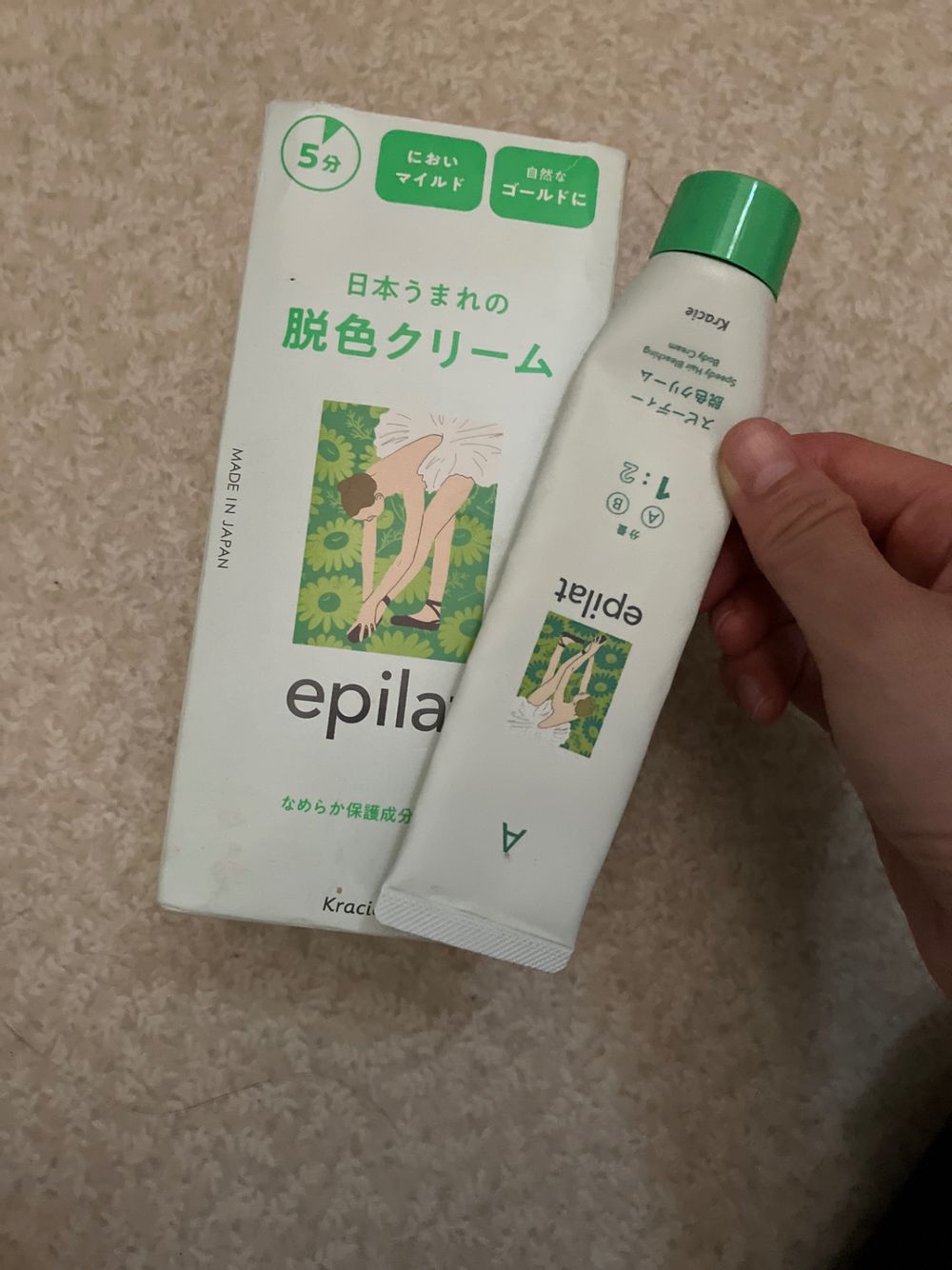 自然に | くらシェア