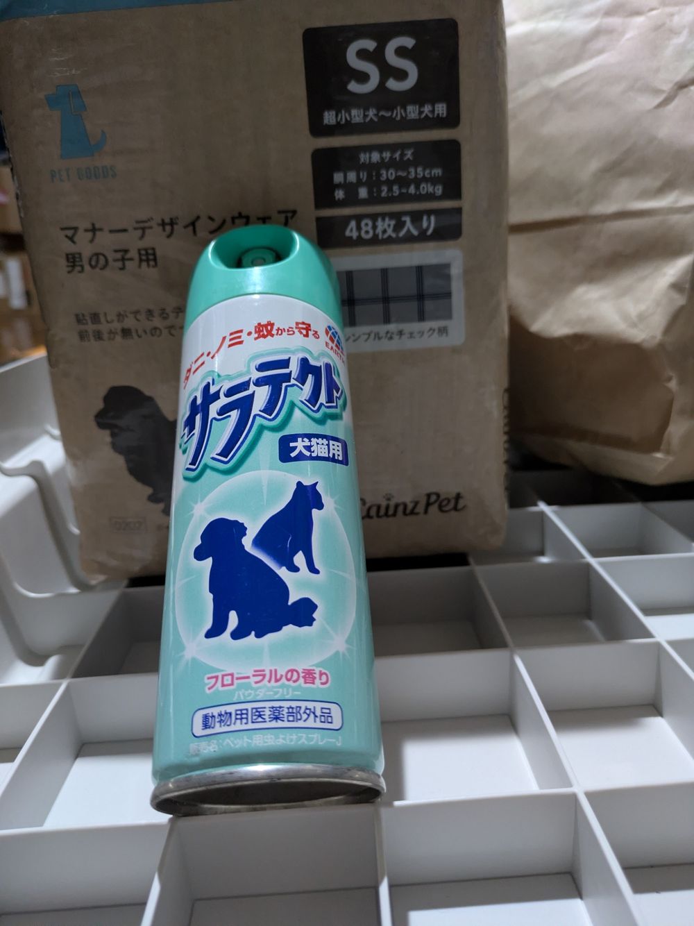 愛犬とお散歩やお出掛けの時に使ってます。