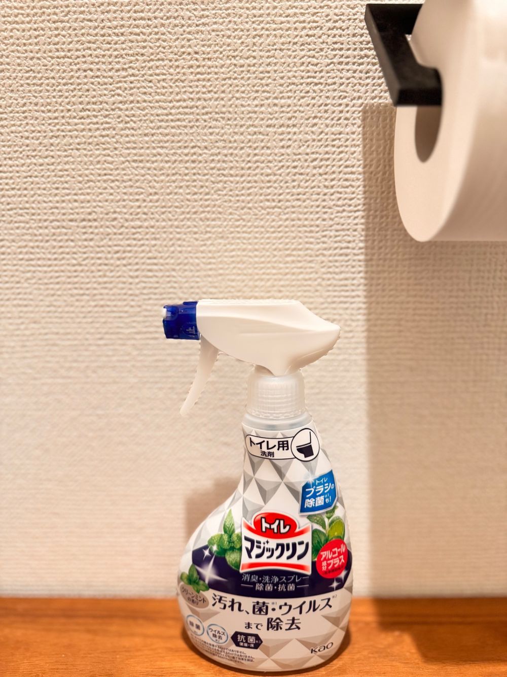 掃除が楽になる！ | くらシェア