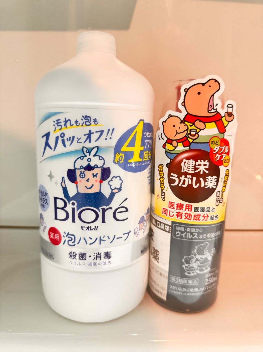 専用品シャンプー 家族で使える定番シャンプー | くらシェア