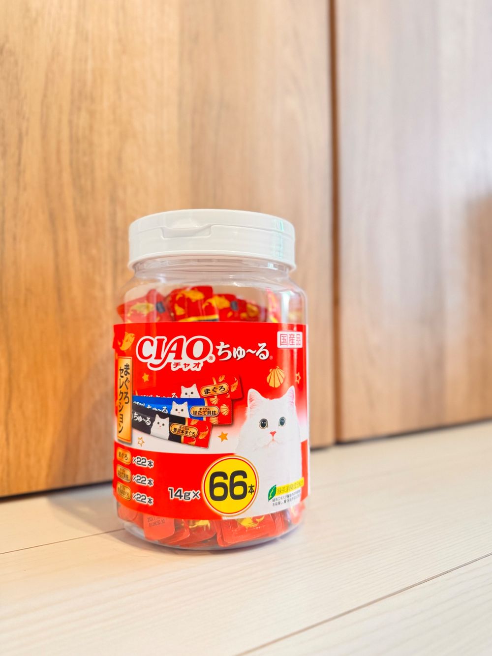 毎日の一番の楽しみ！ | くらシェア