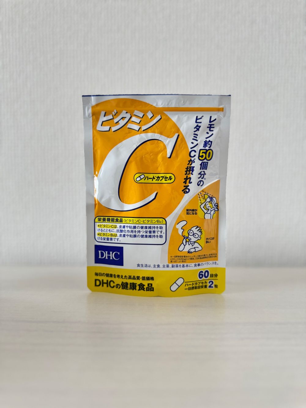 ビタミンC🍋 | くらシェア