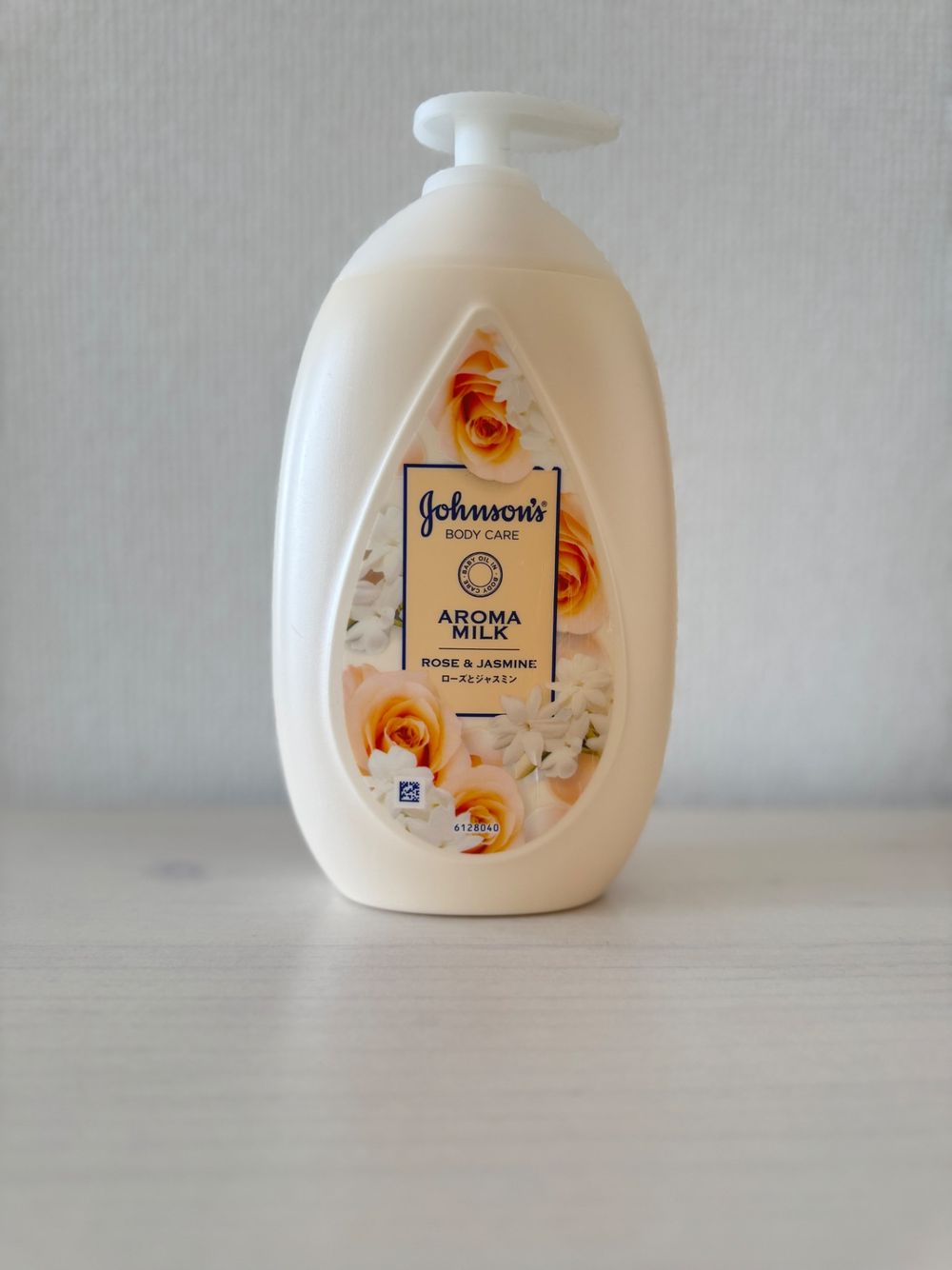 アロマミルク🧴 | くらシェア