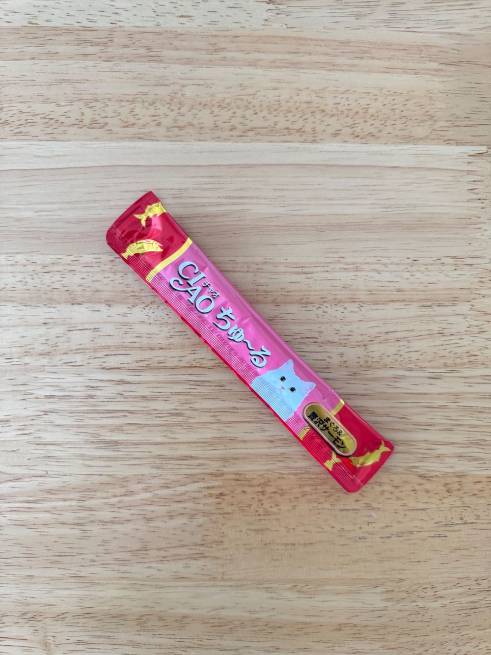必需品😻