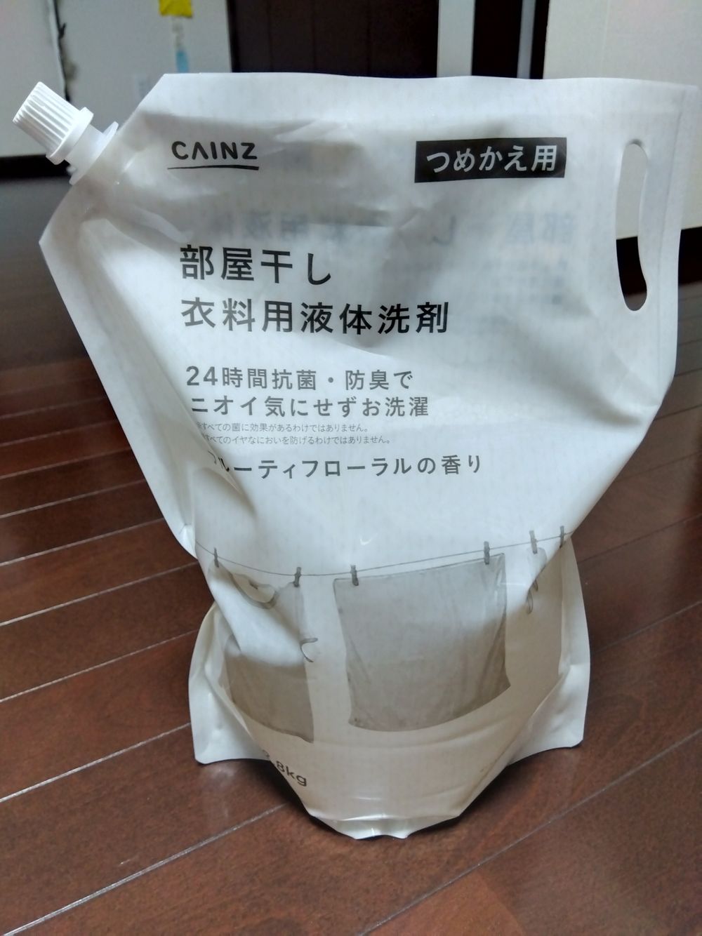 失敗しにくい定番の衣料用液体洗剤 👕 | くらシェア