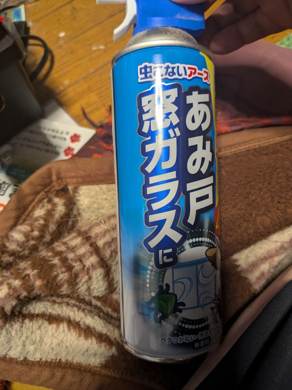 今年の夏も | くらシェア