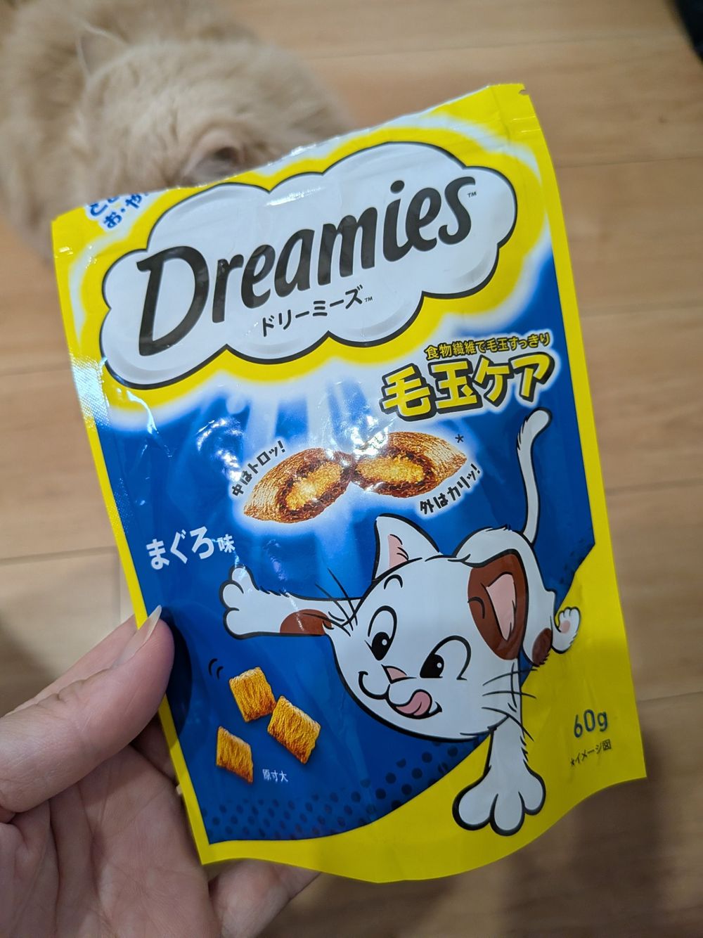 大好物！ドリーミーズの毛玉ケアまぐろ味🐱 | くらシェア