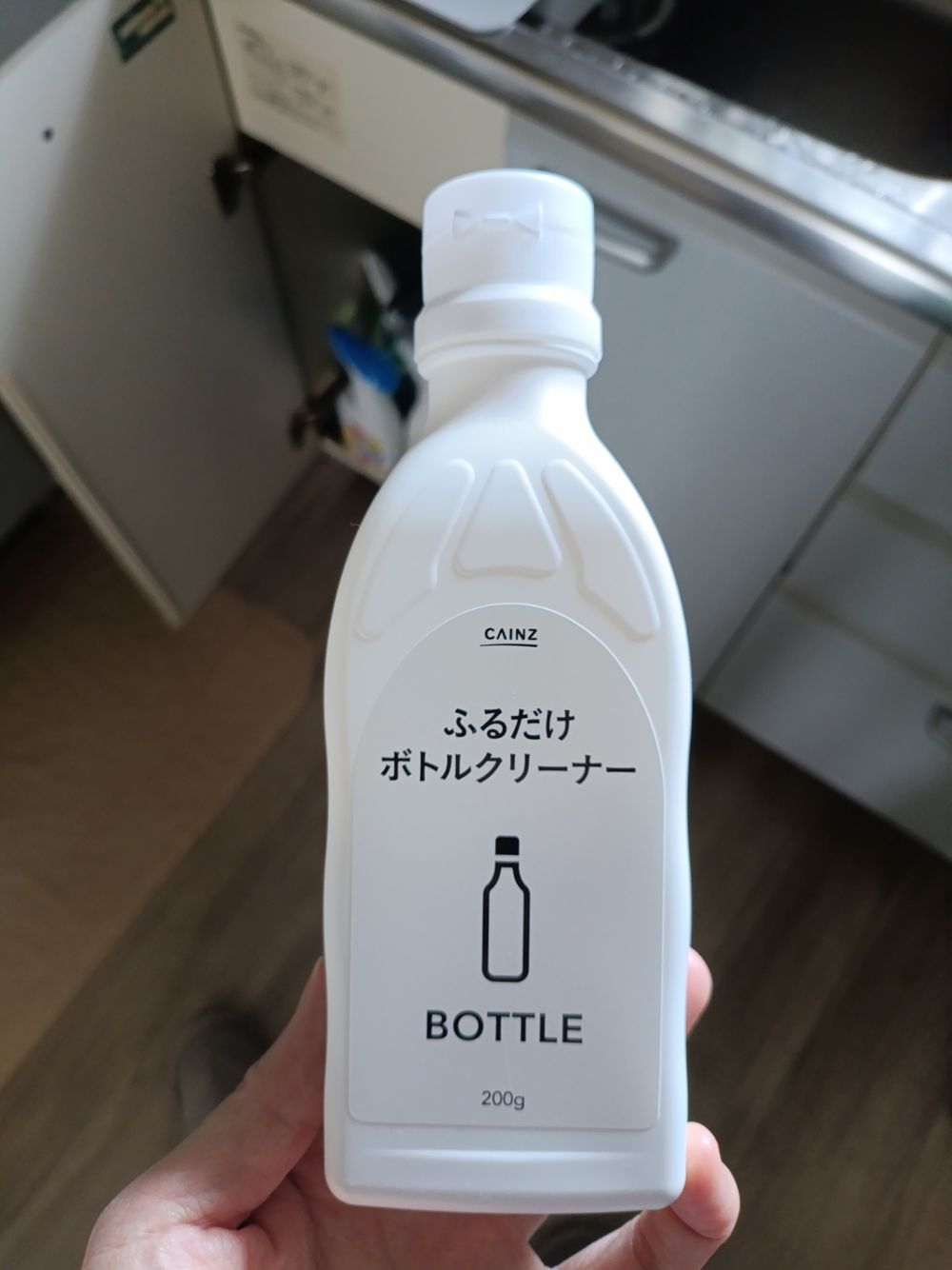 かな専用 250ml くせになる必需品！！ | くらシェア