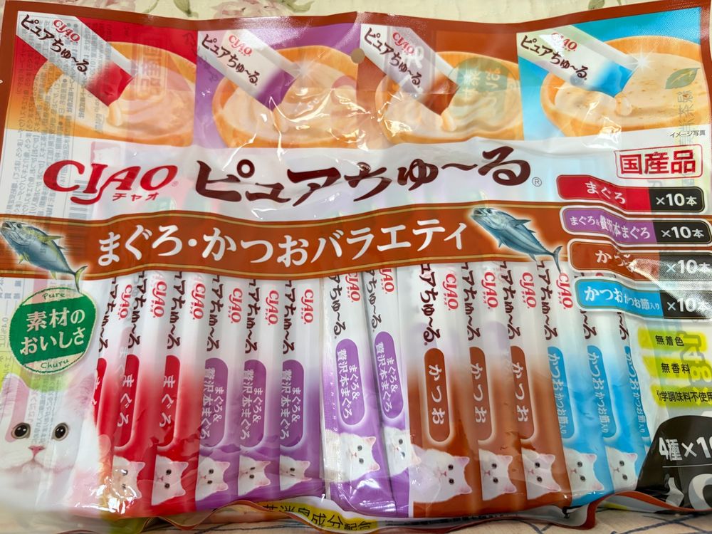 CIAO ピュアちゅ～る まぐろ・かつおバラエティ 40本 | おやつ（猫