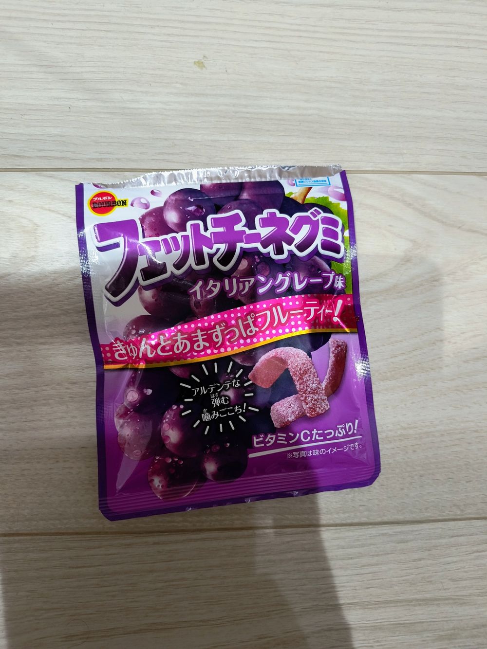 大好き | くらシェア