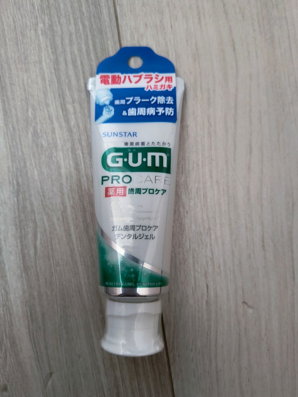 オススメです | くらシェア