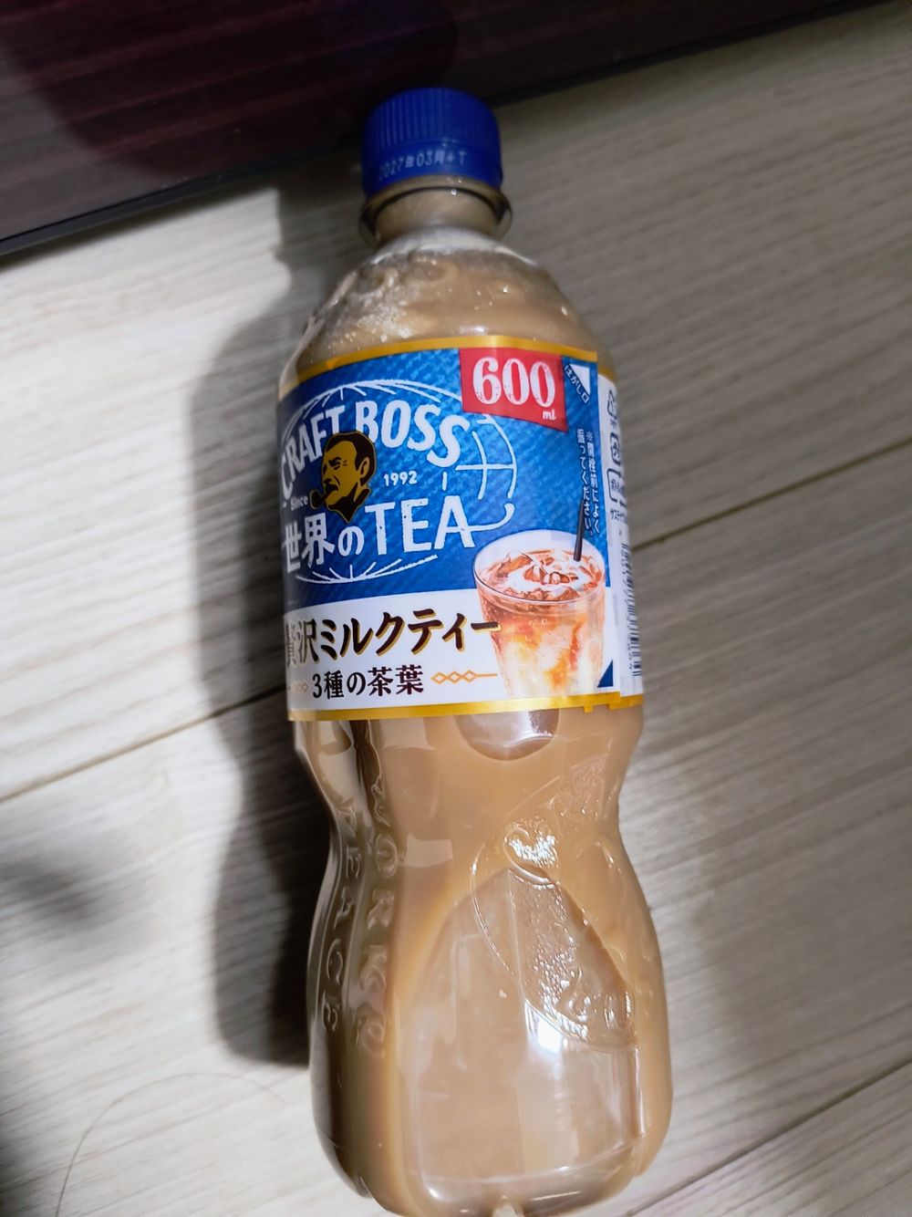 夜の癒し | くらシェア