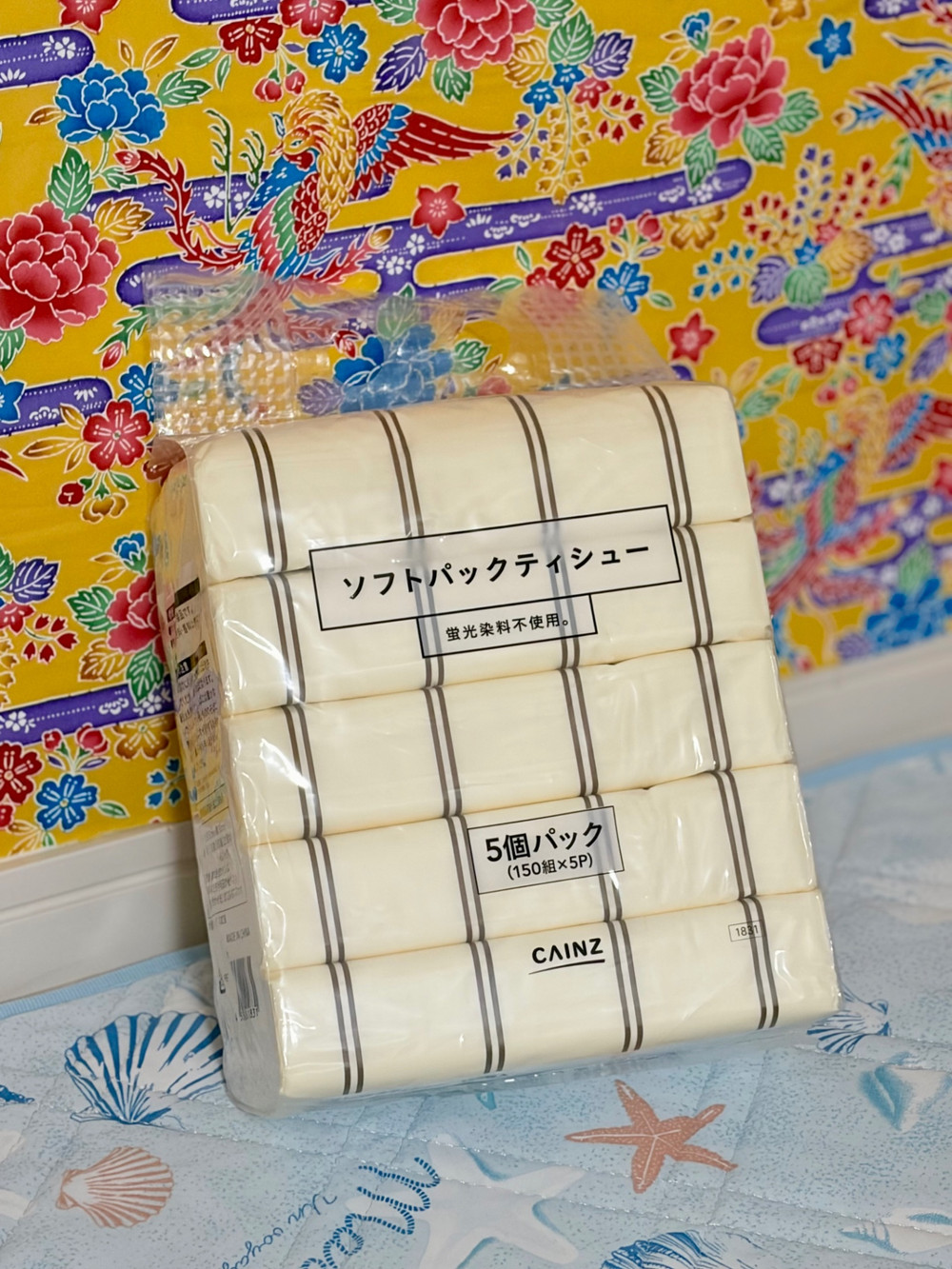 一番使いやすいティッシュ