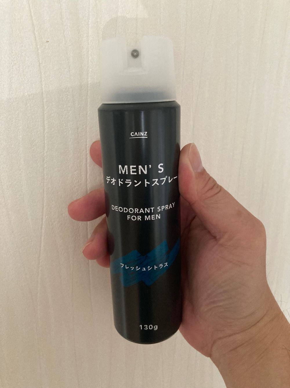 カネボウ　森の精 デオドランド　スプレー 110g 迷ったらこれ！快適なデオドラントスプレー🌿 | くらシェア