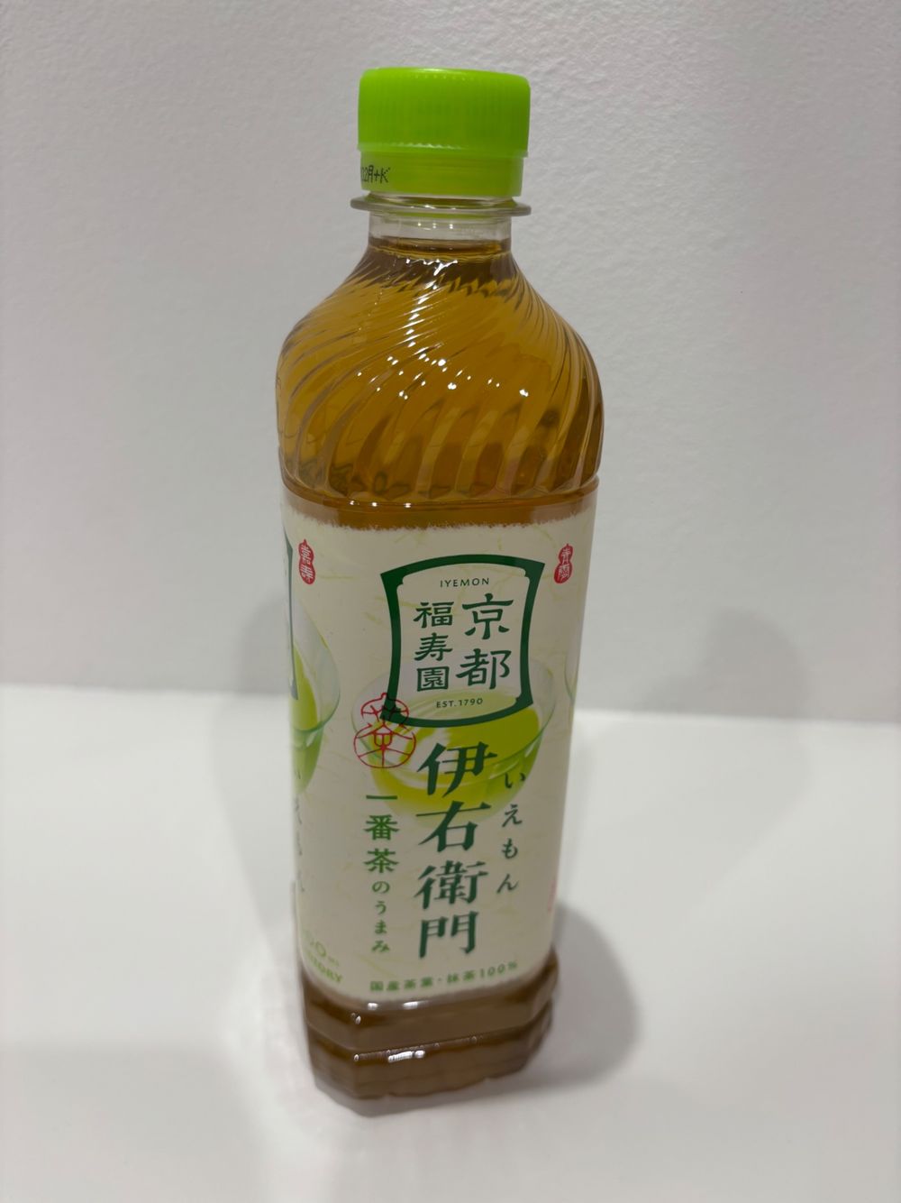 伊右衛門