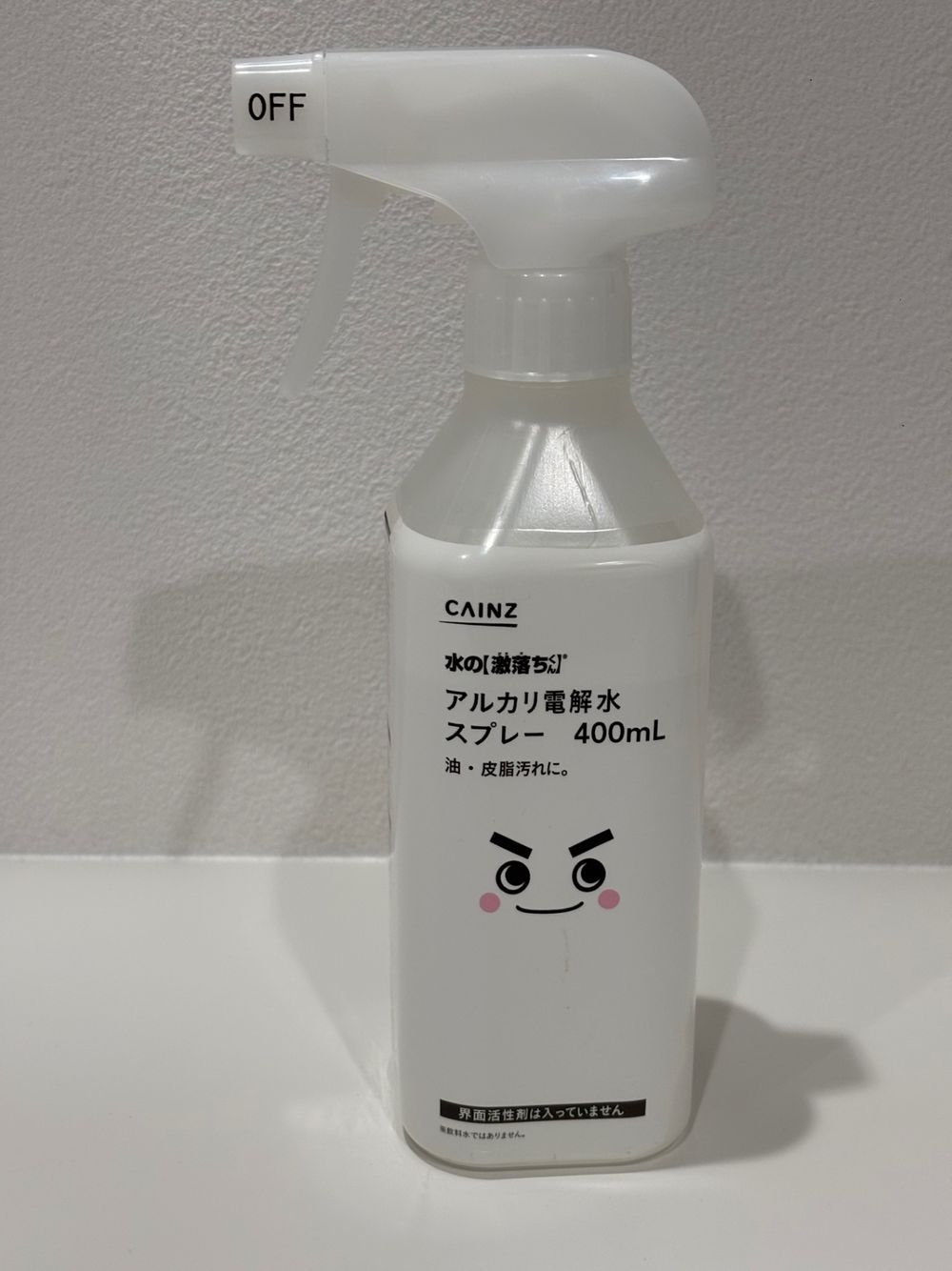 夏休みといえば！ | くらシェア