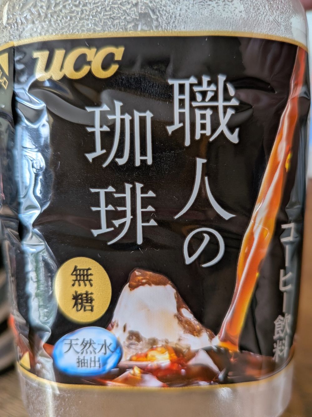 r3ldj90bpae6.jpg