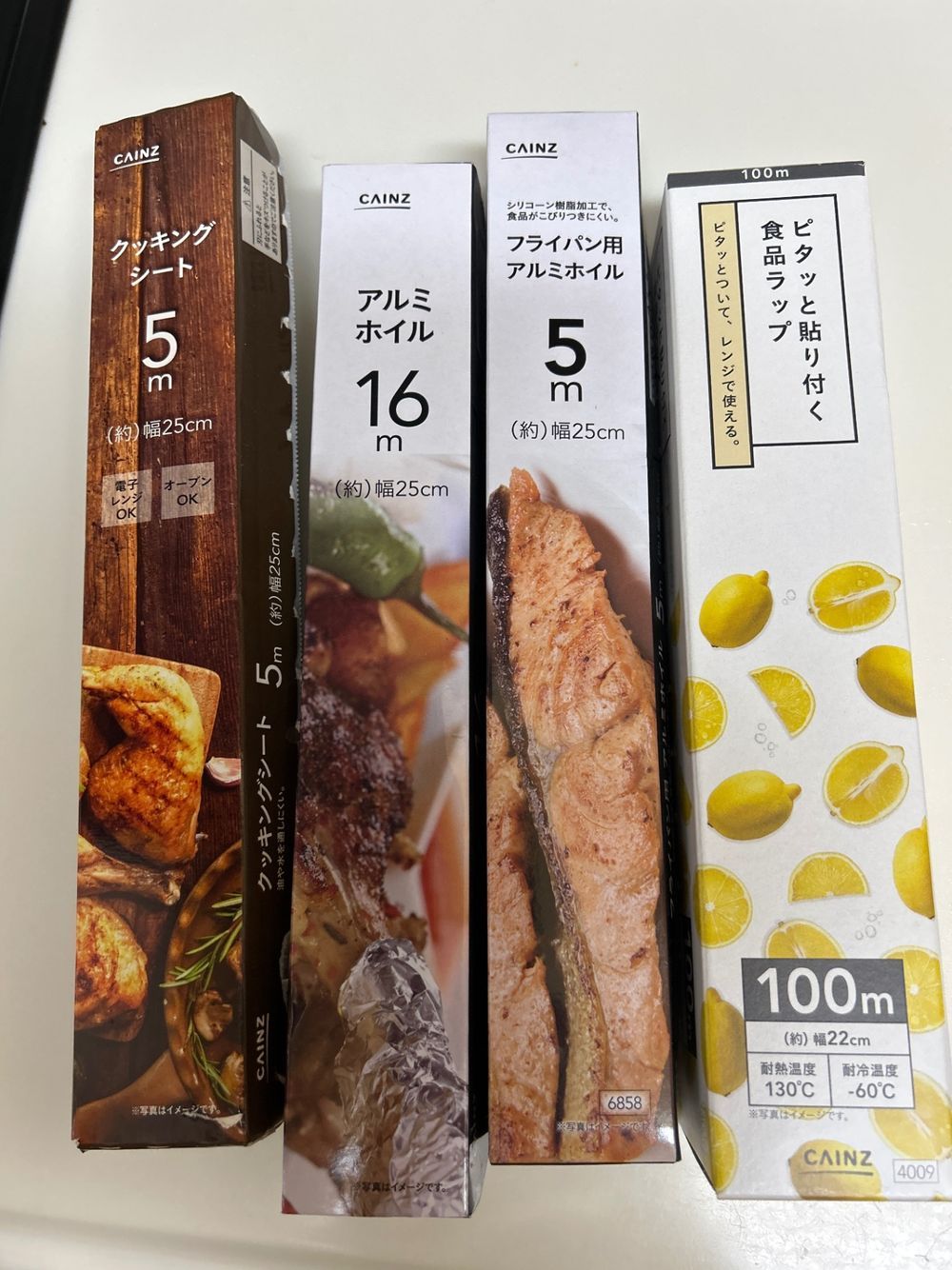 何度もリピートしてるラップたち | くらシェア