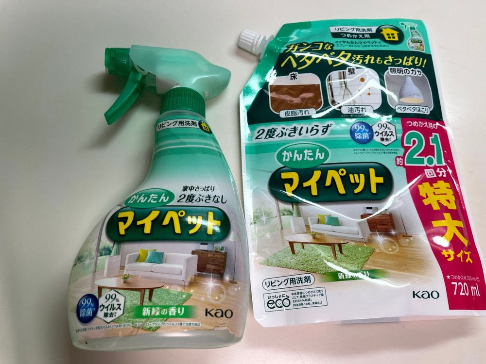 二度拭き要らずで家中の拭き掃除に使え除菌もできる掃除の相棒です。