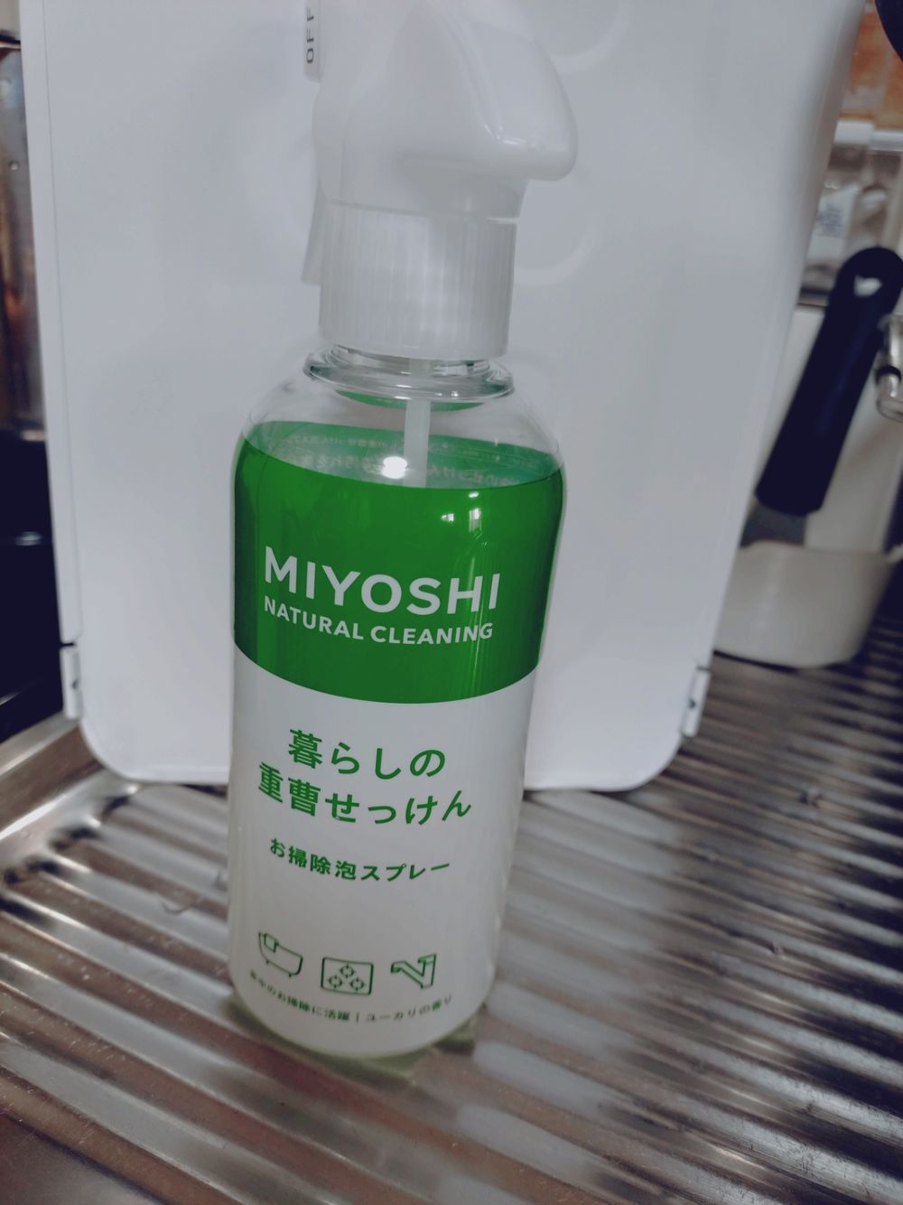 手にも環境にもやさしい洗剤