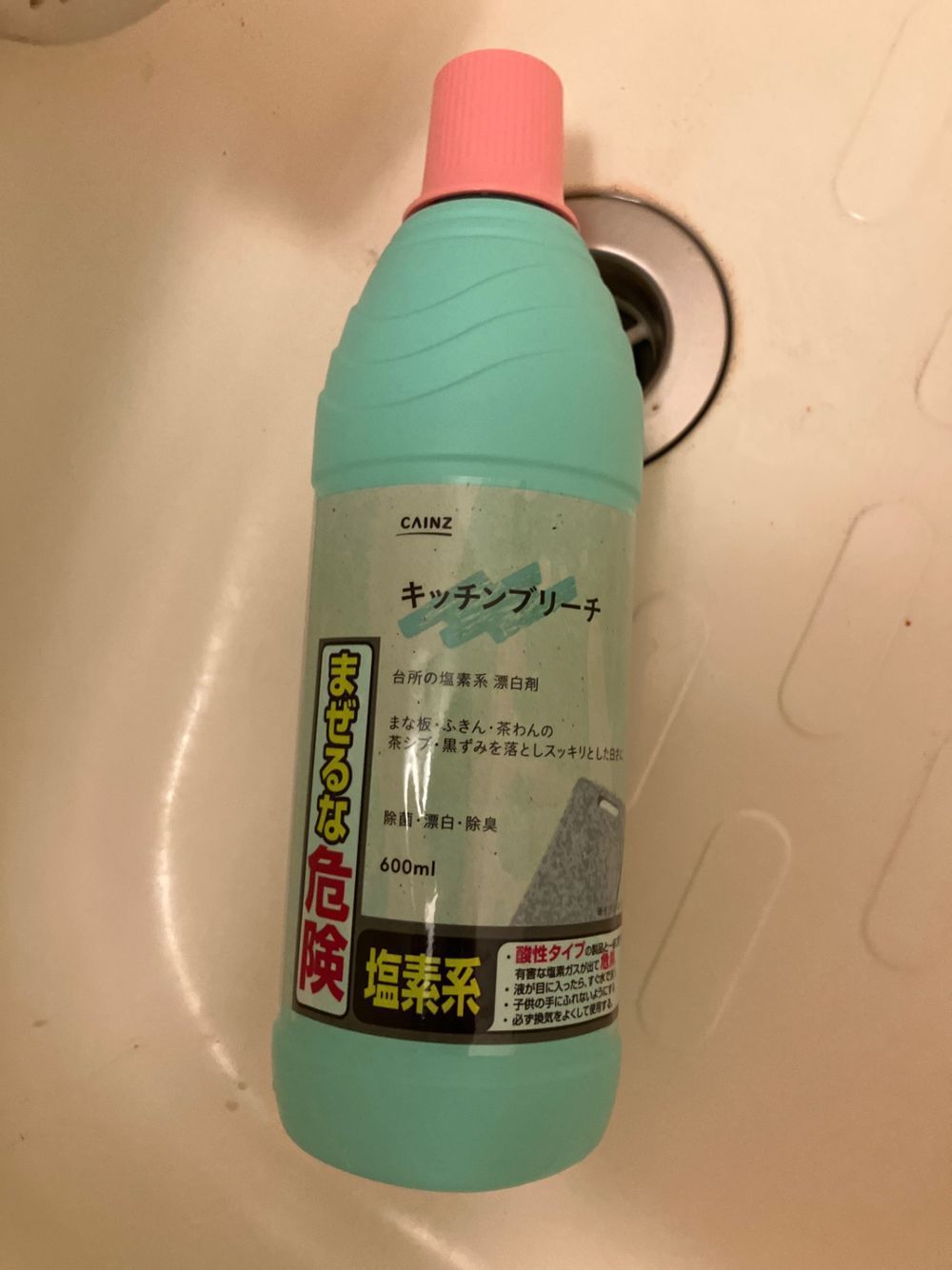 自己流！浴室のカビ取りに！カビの気になる部分に塗布して放ったらかしでピカピカに。