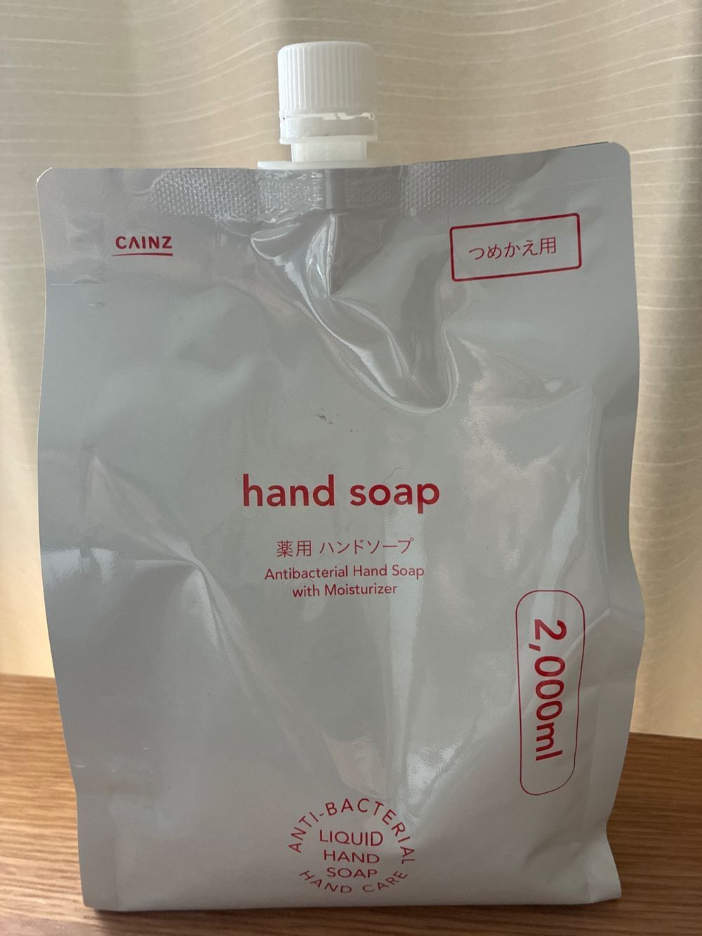 カインズ 薬用ハンドソープ 詰替 2000ml | ボディソープ・ハンドソープ