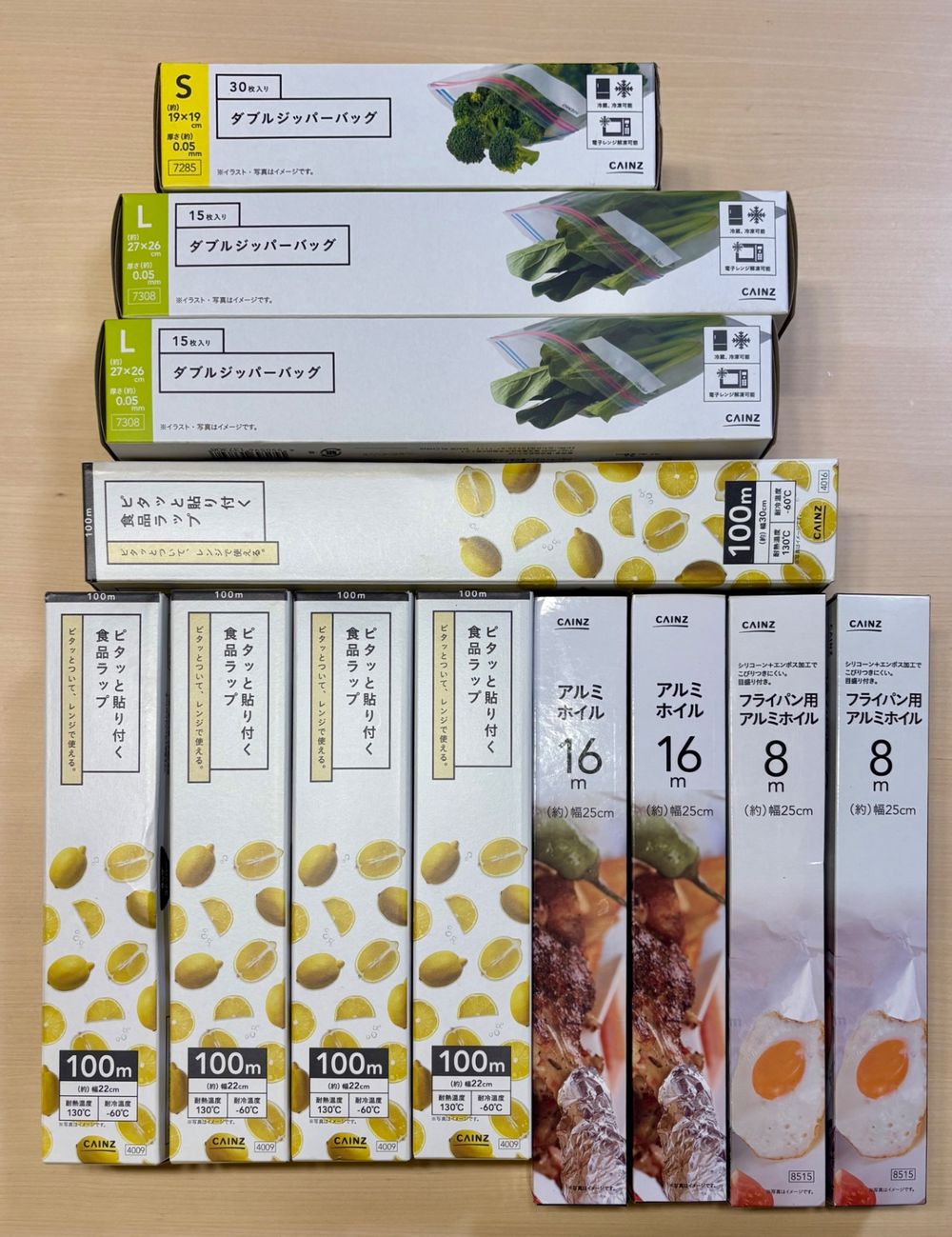 我が家の定番品ストック：リピ買いでーす❗️ | くらシェア
