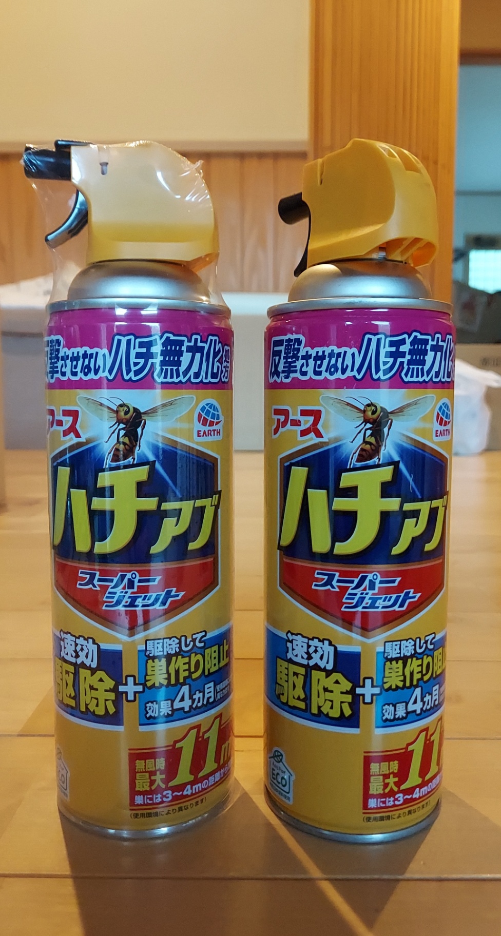 ハチアブスーパージェット 455ml | 殺虫剤・防虫剤・殺虫器 通販