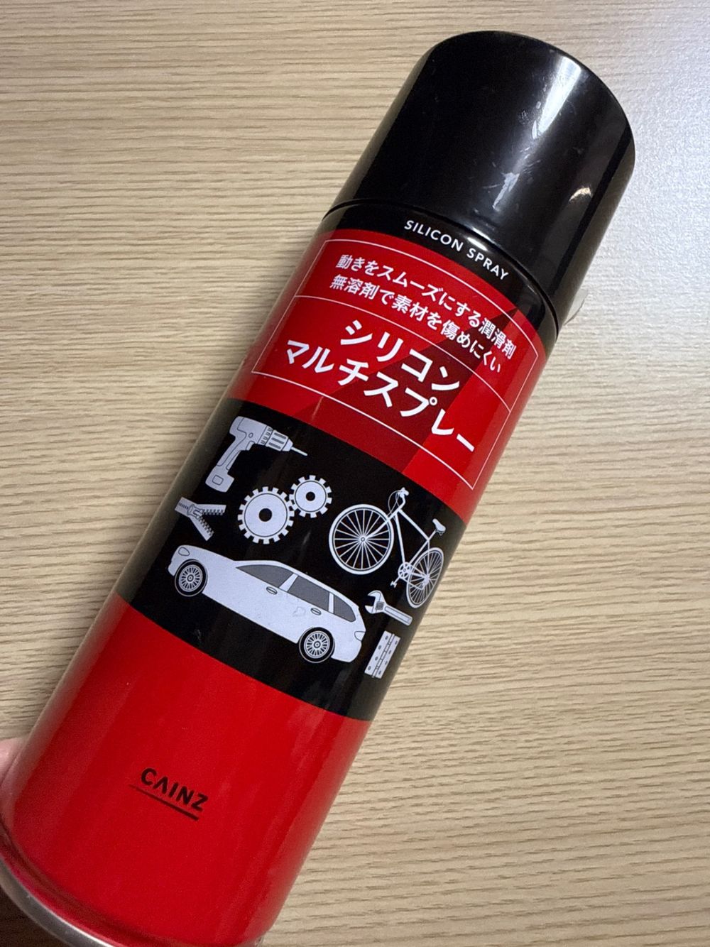 定番の潤滑油 | くらシェア
