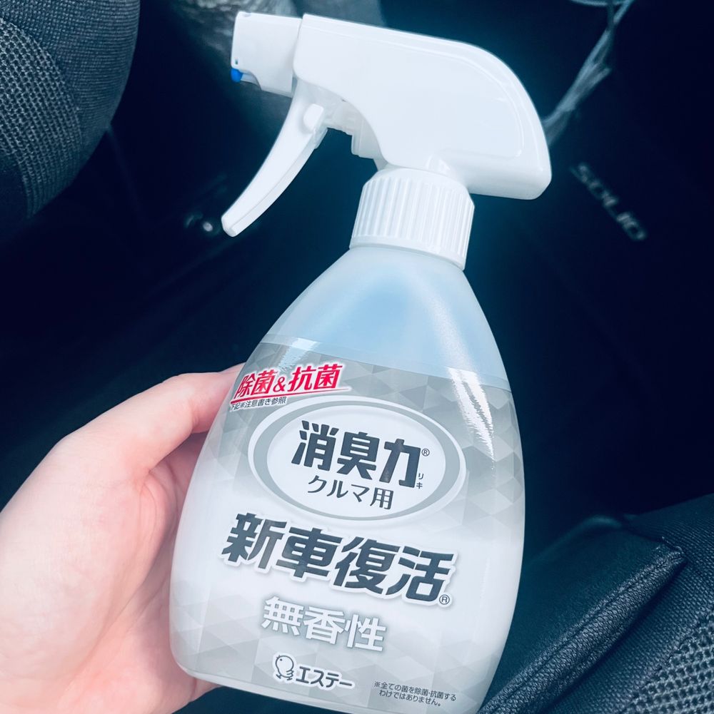 車内で食べた後の必需品✨