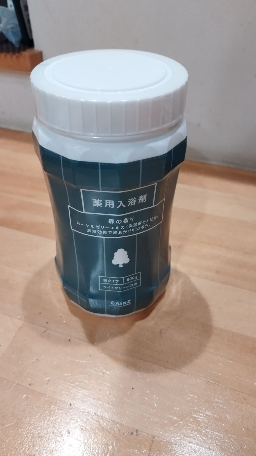 入浴剤 | くらシェア